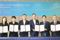 LPGA 유치, 지역경제 파급효과 높이도록