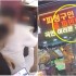 서은혜 에디터