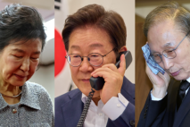 이 대통령이 '국민임명식' 초청장 보내자 박근혜•이명박 전 대통령이 세트로 내놓은 답변 한마디: 숨이 턱 막힌다