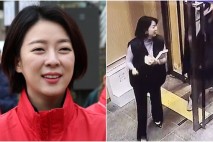 “뇌 하부 뼈…” ‘둔기 피습’ 당했던 배현진이 1년 넘게 후유증 시달렸다며 전한 근황 : 진짜 화들짝 놀랐다