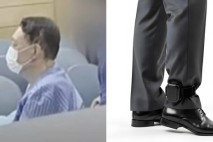 '실명 위기' 尹이 진료 당시 굴욕적으로 전자발찌를 차고 있어야 했던 이유: 유명 사자성어가 딱으로 엍탱이 없어 웃참불가다