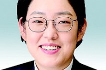 조지연 