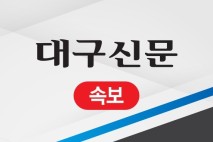 [속보] 국민의힘 최고위원 신동욱·김민수·양향자·김재원 당선…청년 최고위원 우재준