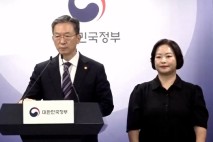 영상)조국 윤미향 등, 광복절 특별사면 결정…야권·경제인도 다수