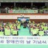 류성욱