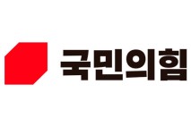 TK 의원들, 행안부 특교세 잇달아 확보