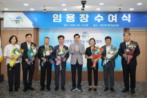 영덕군, 승진 임용장 수여하며 조직 활력 제고