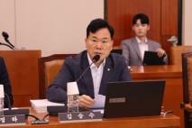 김승수 의원, ‘한류산업기반 지역성장 지원법’ 대표발의
