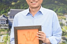 이철우 도지사, 신보 창립 50주년 유공자 선정