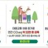 이루세