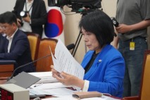 최민희 