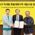 아이뉴스24