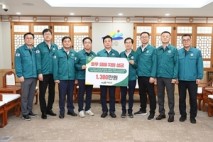 예산군 공직자들, 호우 피해 성금 1천300만원 기탁