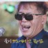 박은지