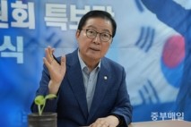 장종태 의원 , 행안부 특교세 23억 확보