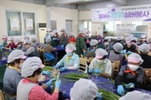 보은군 ‘일하는 밥퍼’ 작업장 2호점 탄생