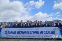“국회 세종의사당 연내 국제 설계공모 착수”