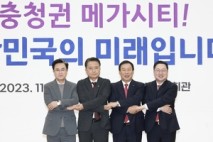국힘 ‘압승 재현’ vs 민주 ‘참패 설욕’ 충청 광역단체장 촉각