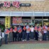 정진정