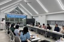 평생학습관 2025 하반기 교육 개강 및 강사간담회