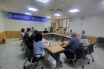 김제시립도서관 , 도서관 아카데미 강사 간담회 개최