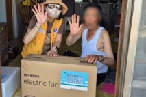 전북 적십자, 도내 취약계층에 선풍기 630대 지원