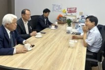 전주상의 