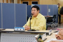 광주시교육청, 15개 기관 대상 