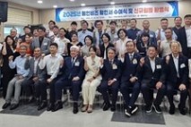 전북중기청, 중기 25곳에 메인비즈 확인서 수여