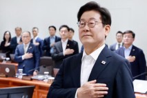 조국·송영길·최강욱·윤미향 등 사면···통합이냐 역풍이냐
