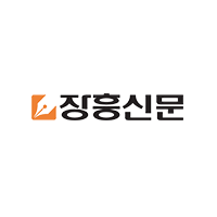 장흥군은 왜 신안을 부러워만 하는가