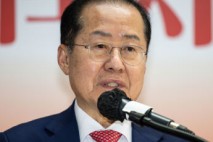 홍준표 "정권 바뀌면 공공기관장·정무직 스스로 물러나야"