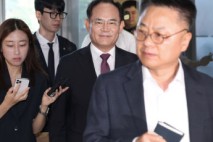 임종득 尹안보실 2차장 소환…수사기록 이첩·보류 의혹 추궁