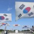중앙일보