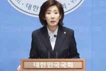 나경원 "실명 위험 尹, 수갑·전자발찌 착용은 정치보복의 끝판"
