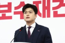 경찰, ‘李대통령 커피원가 120원 발언 비판’ 김용태 불송치