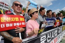 국민 1300만명 시술했는데 ‘불법’ 딱지 못 뗀 문신사, 국가면허된다