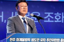 "정치 차별 깨기" "1당 독재 강화"…전북도의회 '의원 정수 확대' 논란 [이슈추적]