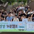 최기주