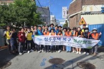 장성군 “수해가구·저소득 주민 주거환경 개선에 지역사회 동참”
