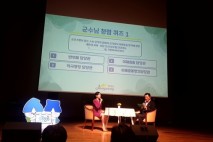 공무원의 청렴이 장성의 청렴