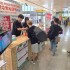 정익수