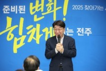 우범기 전주시장, 풍남동 찾아가 시민들의 목소리에 귀 기울여