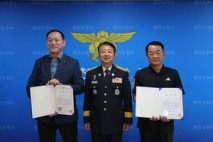 춘천소방서, 아파트 화재 주민 대피·초기진화 유공 관리소장·주민에게 표창장