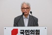 국민의힘 윤리위 ‘후보교체 시도’ 이양수-권영세 징계 결정 못내려