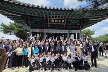 원주시, 제80주년 광복절 경축식 개최