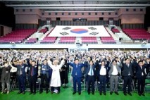 파주시, 제80주년 광복절 의미 되새기며 경축식 가져