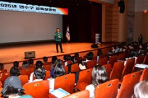 인천 연수구, ‘2025 교육설명회’ 성료… 입시 정보 격차 해소