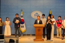 서영석 의원 , 입양기록물 보존 관련 학계와 한 목소리 “ 당사자 · 전문가 · 시민이 함께 설계해야 ”