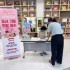 박경식